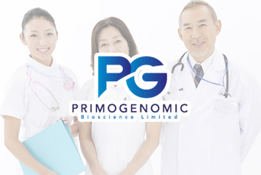 南宁分部 香港PG化验所