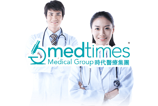 南宁分部 香港时代基因检测中心